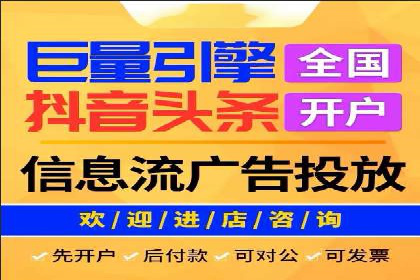 案例分析：SEM托管为企业打造精准营销方案