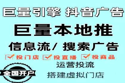 某餐饮品牌如何通过百度网络推广提升品牌知名度